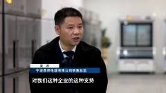 经济大省挑大梁丨多措并举拓增量 浙江前11月出