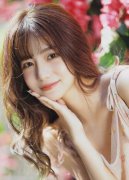 高兴五心婷停深爱水蜜桃体验服下载V