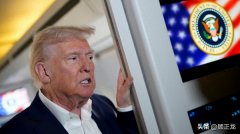 <b>48小时不到特朗普又变卦竟盯上中国这一范畴！公</b>